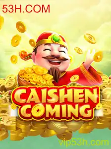 CAISHENCOMING: Explorando o Mundo do Jogo e Seu Apelo Atual