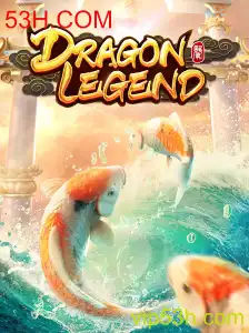 Explorando DragonLegend: Aventura e Estratégia no Universo de 53H.COM
